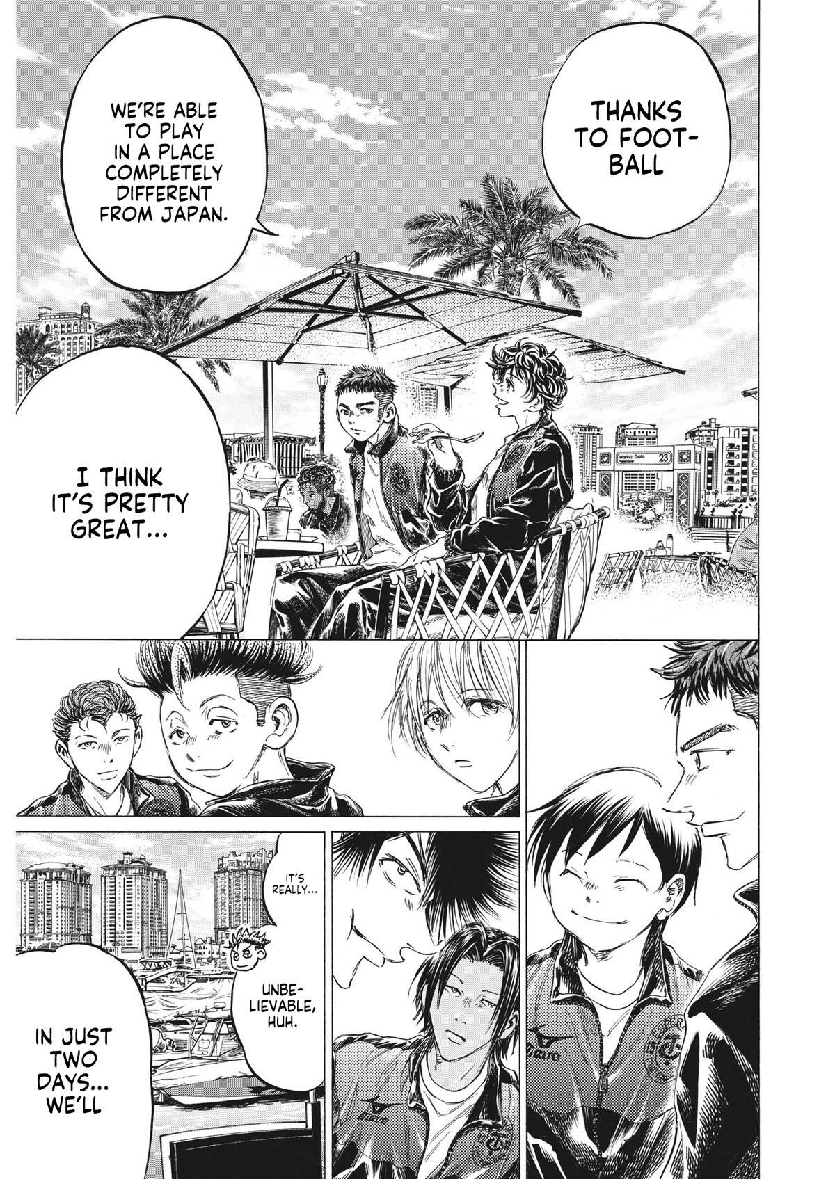 Read Ao Ashi Manga Online