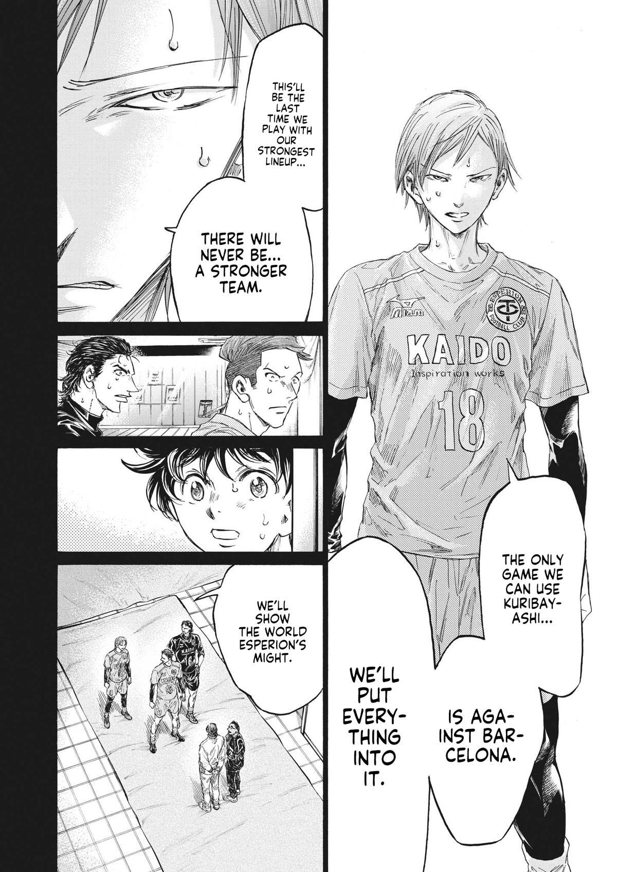 Read Ao Ashi Manga Online