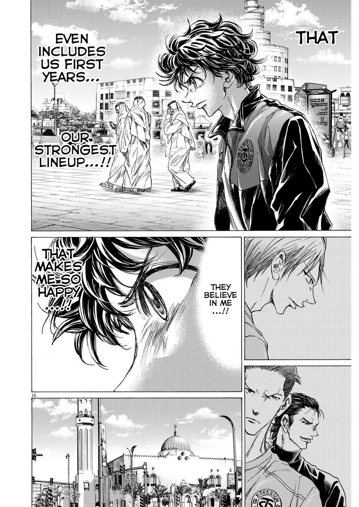 Read Ao Ashi Manga Online