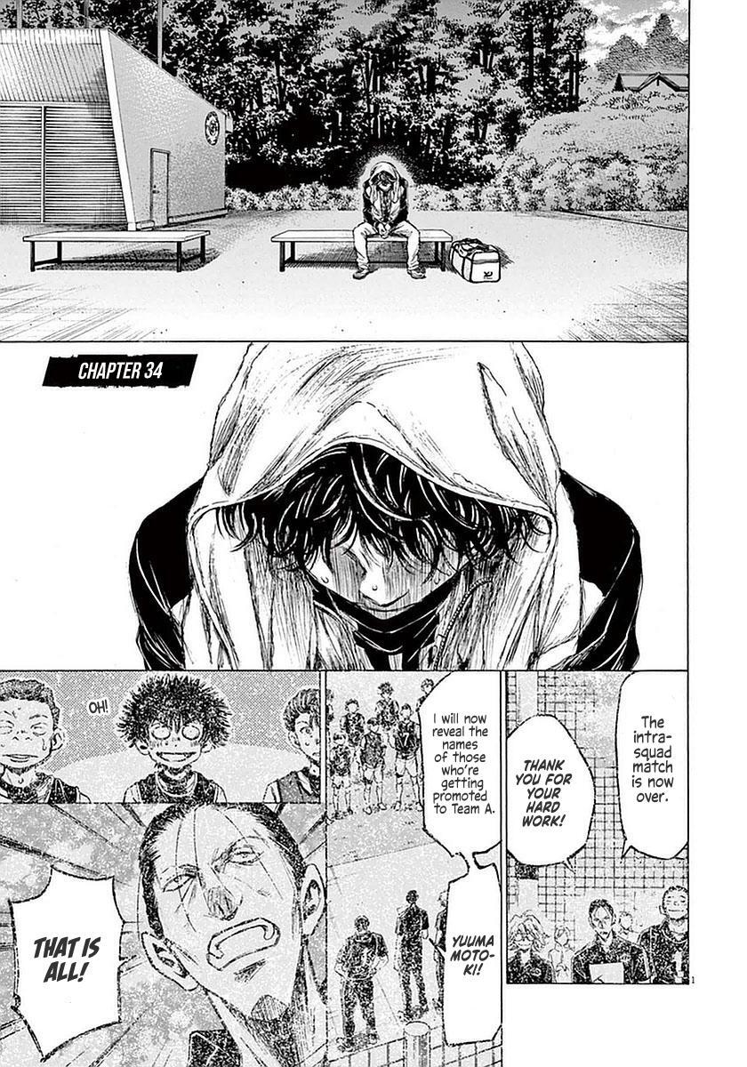 Read Ao Ashi Manga Online