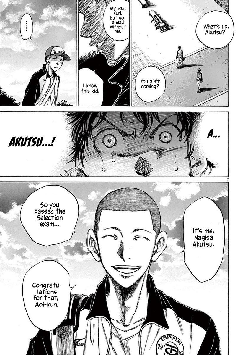 Read Ao Ashi Manga Online