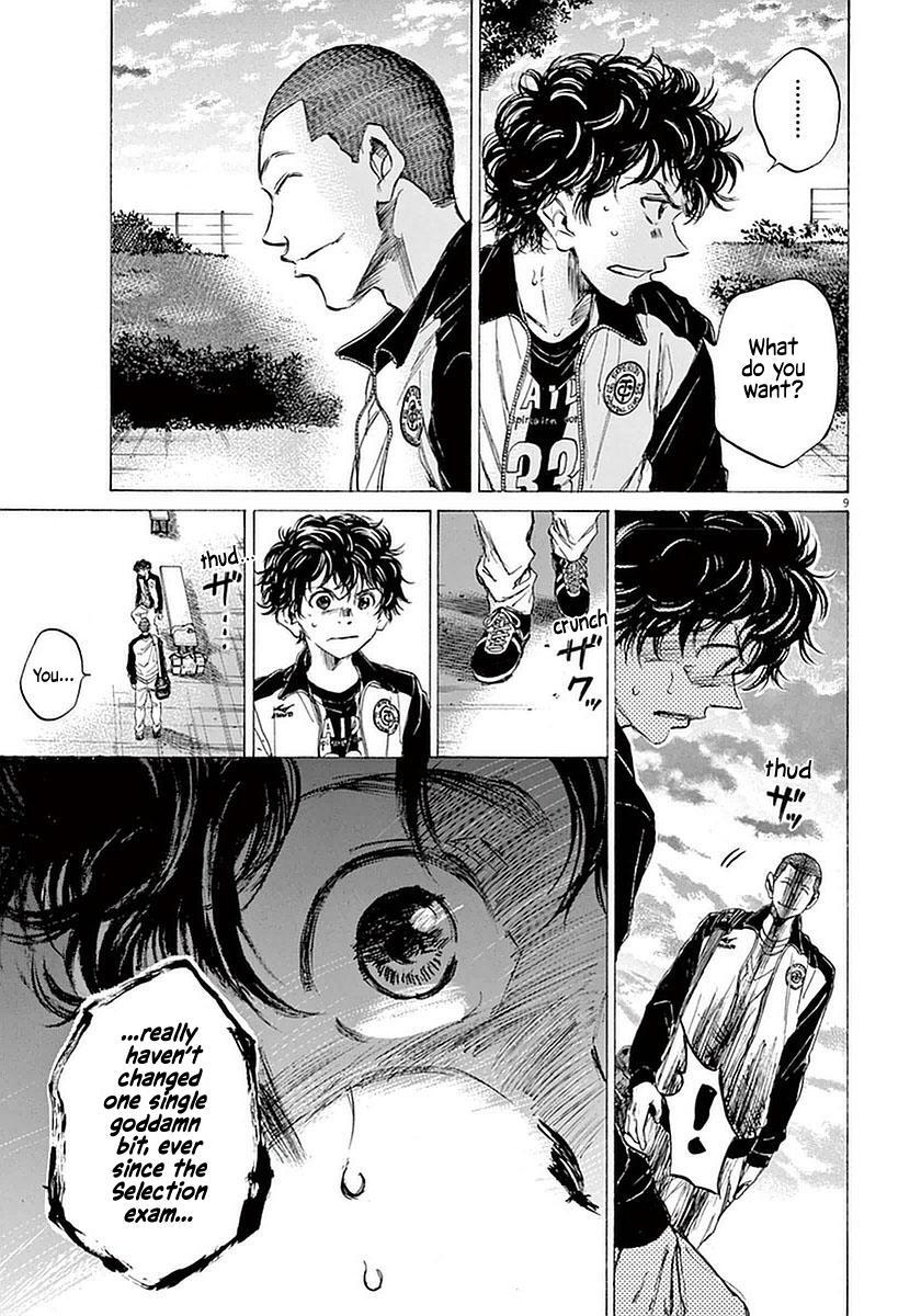 Read Ao Ashi Manga Online