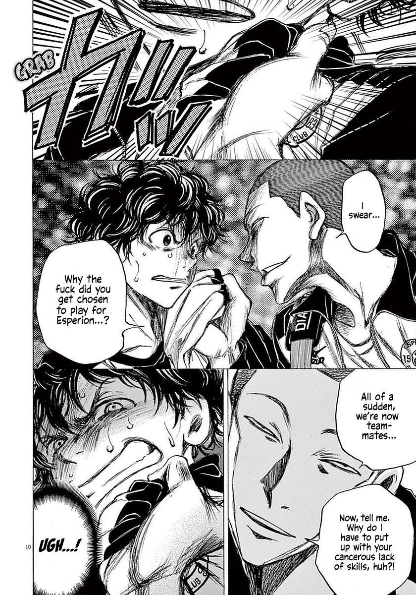 Read Ao Ashi Manga Online
