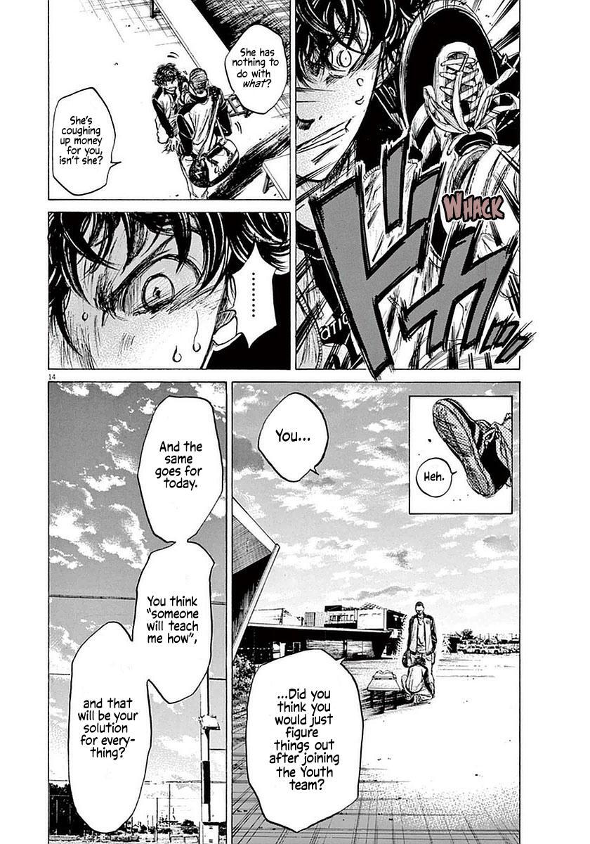 Read Ao Ashi Manga Online