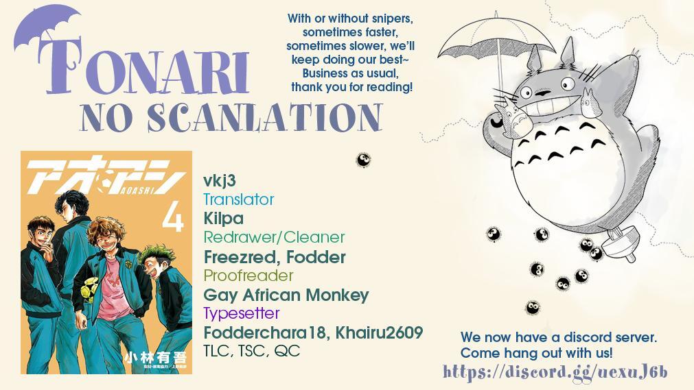 Read Ao Ashi Manga Online