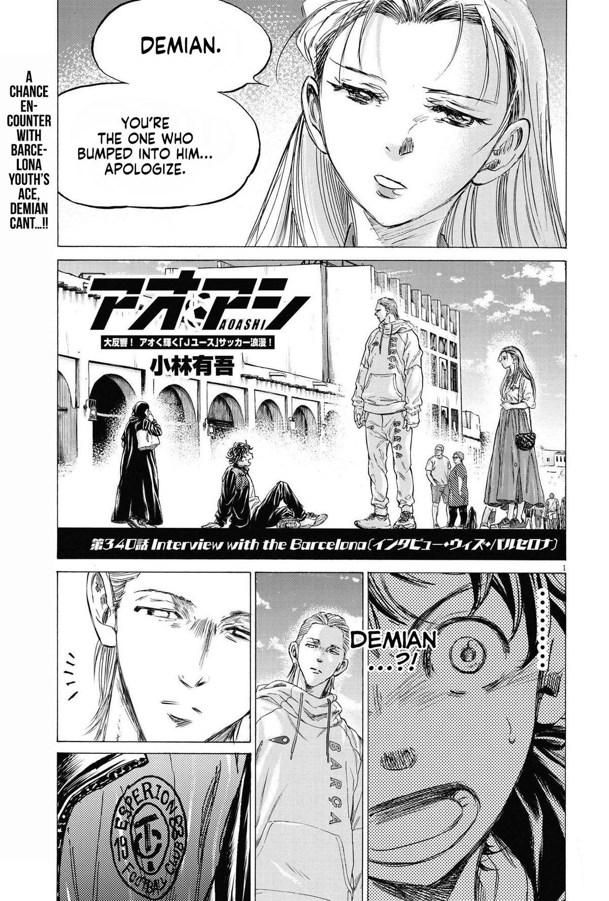 Read Ao Ashi Manga Online