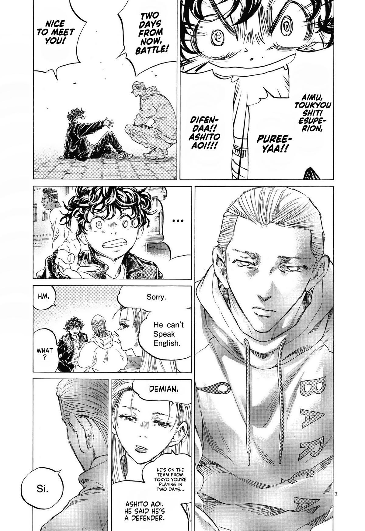 Read Ao Ashi Manga Online