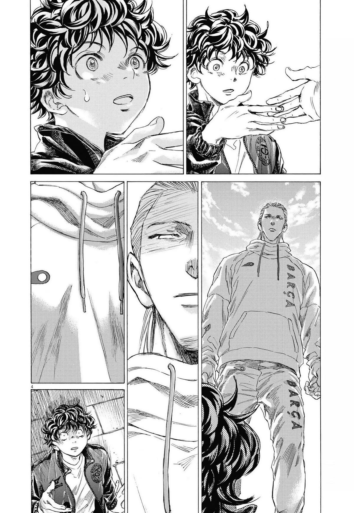 Read Ao Ashi Manga Online