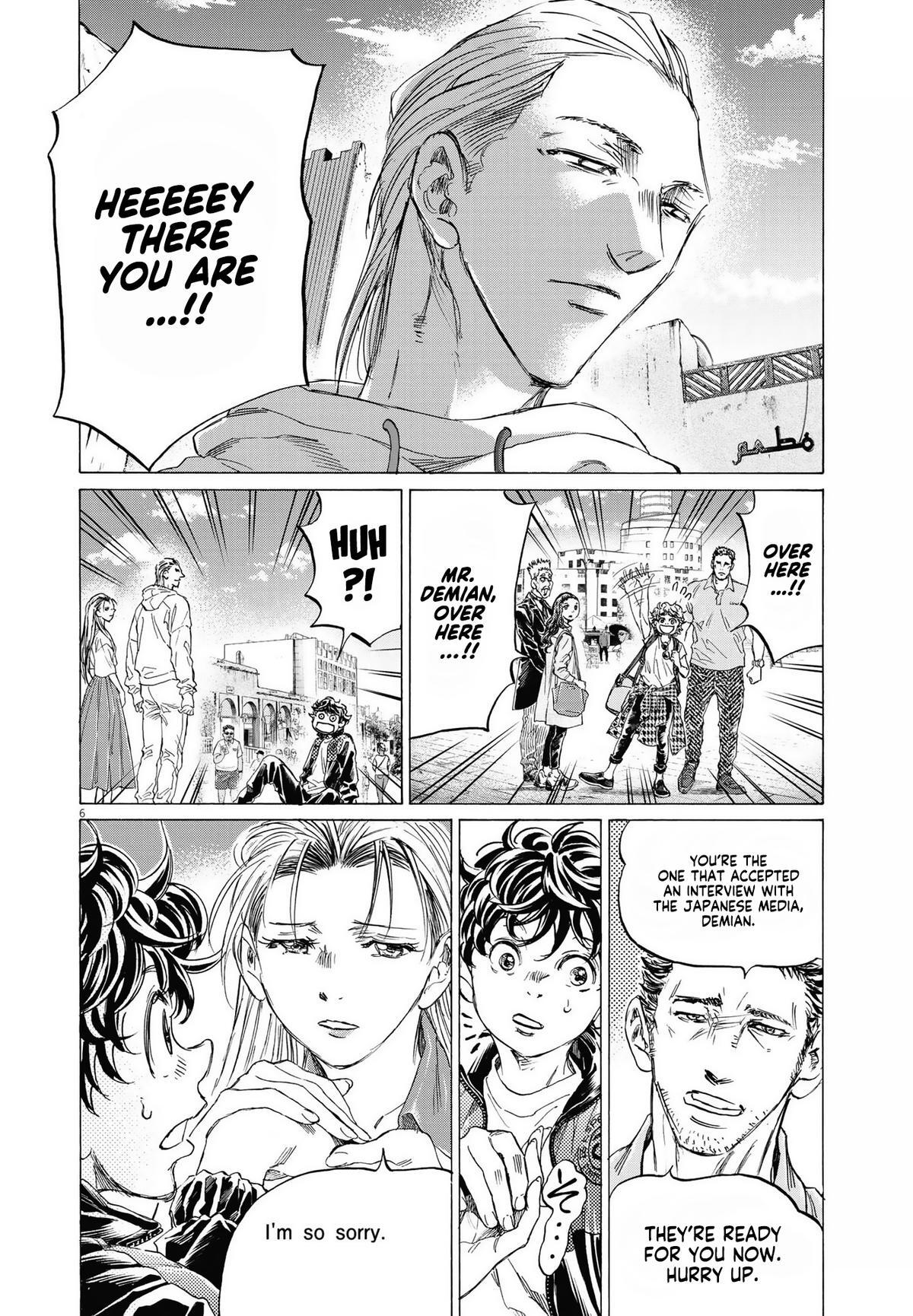 Read Ao Ashi Manga Online
