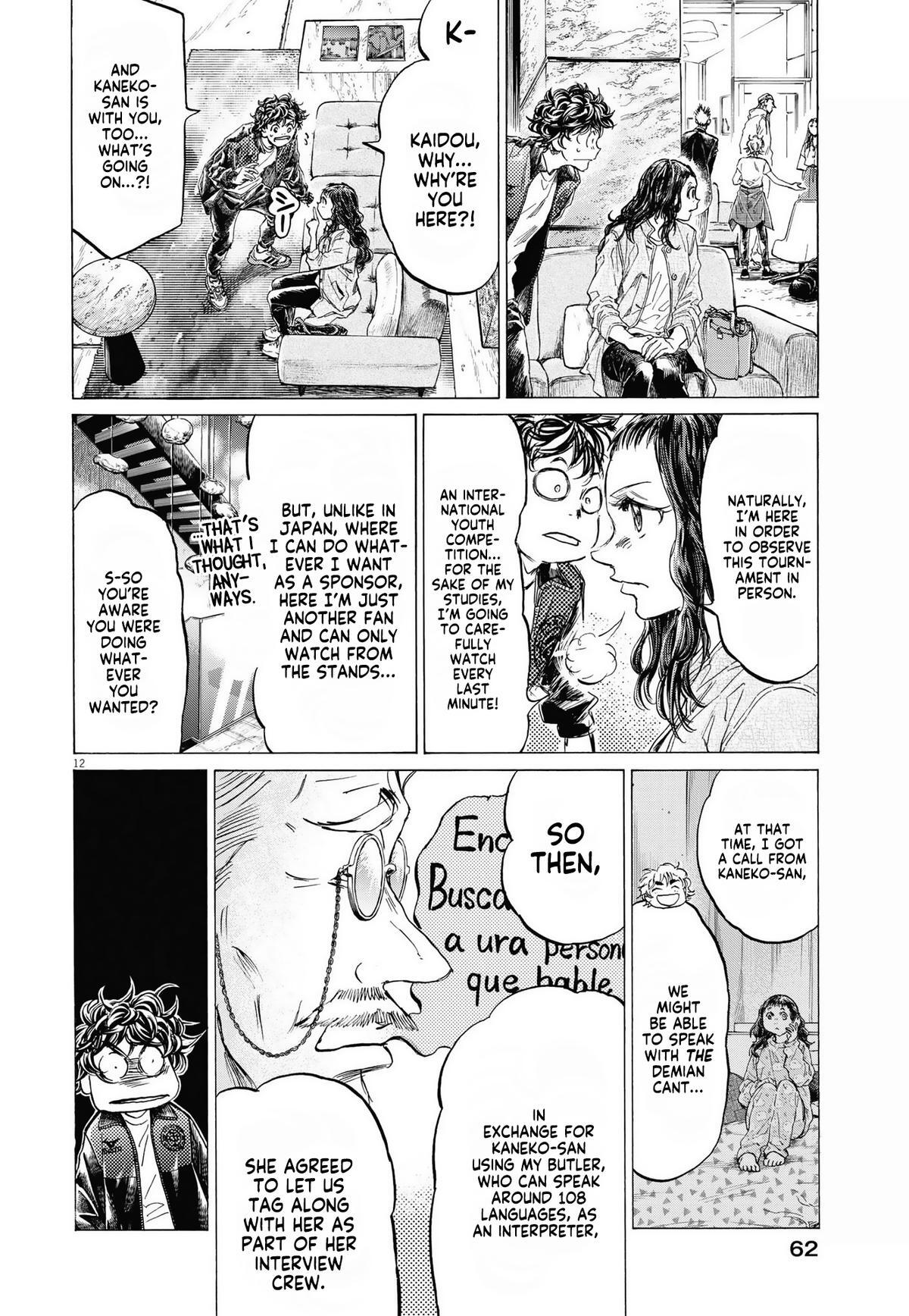 Read Ao Ashi Manga Online