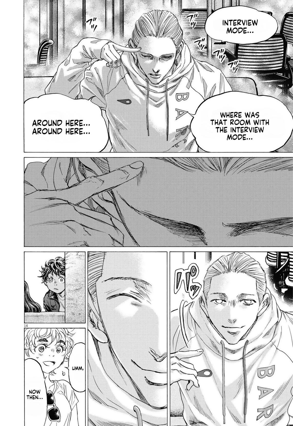 Read Ao Ashi Manga Online
