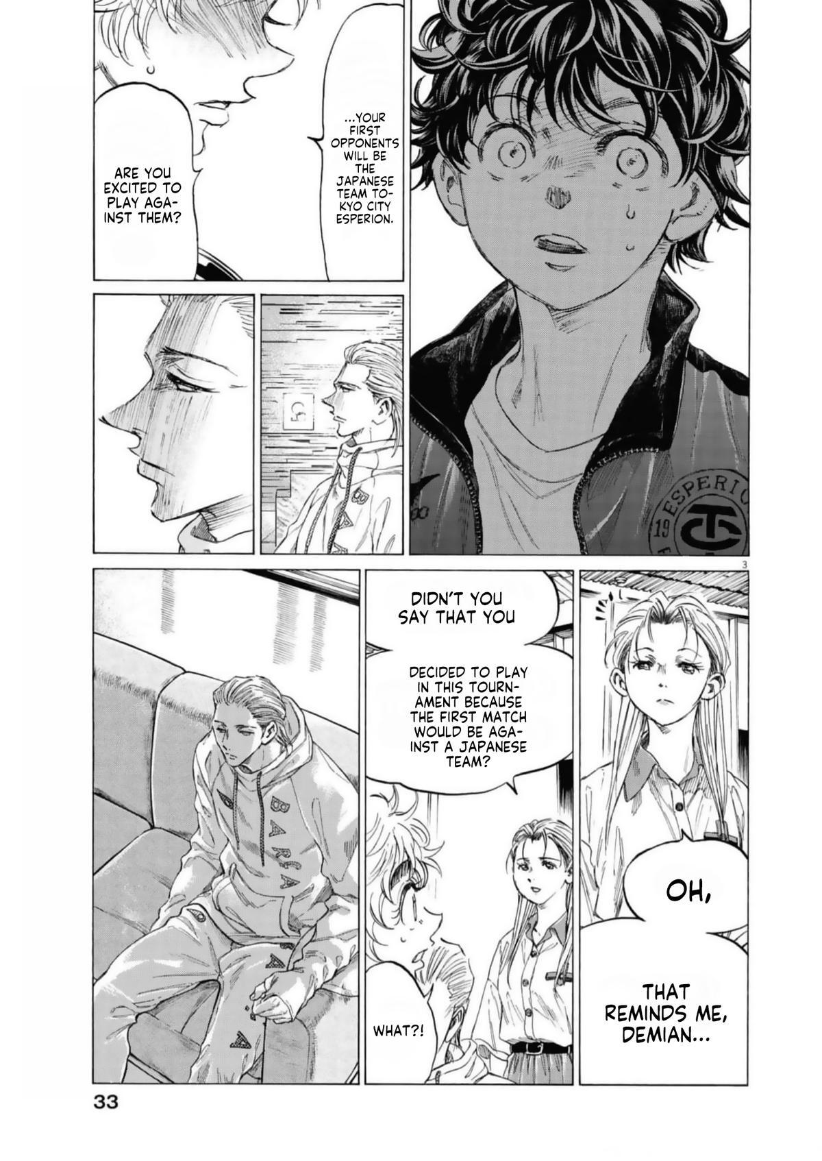Read Ao Ashi Manga Online