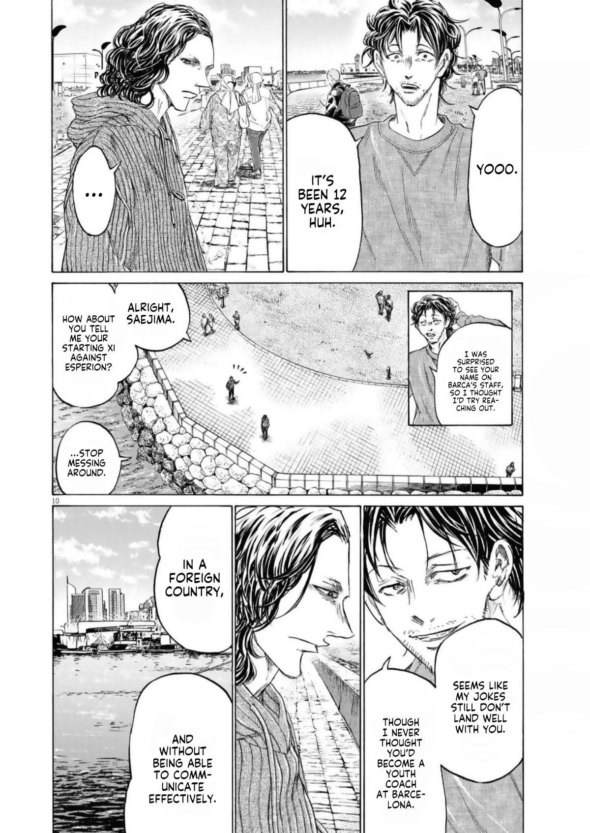 Read Ao Ashi Manga Online