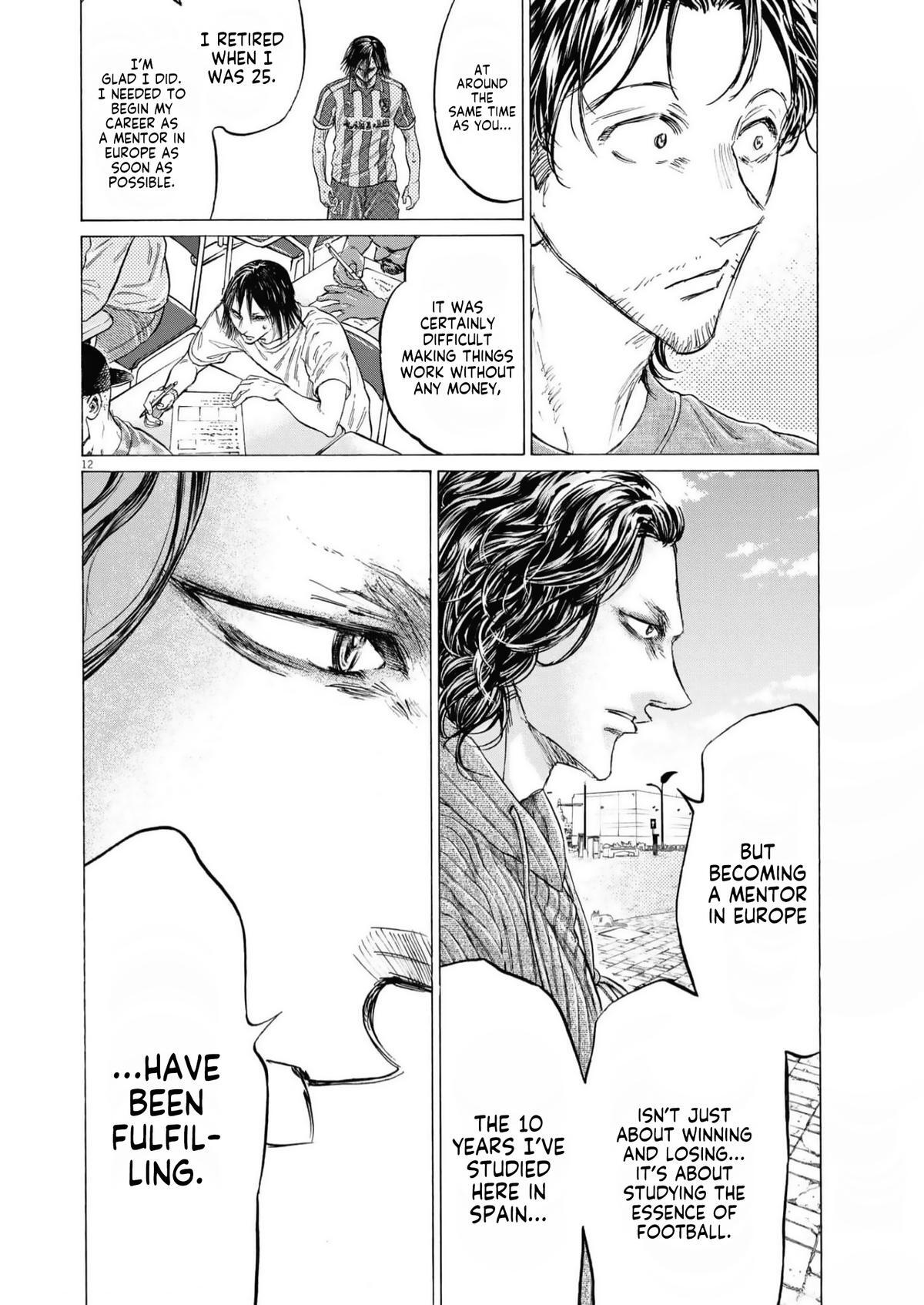 Read Ao Ashi Manga Online