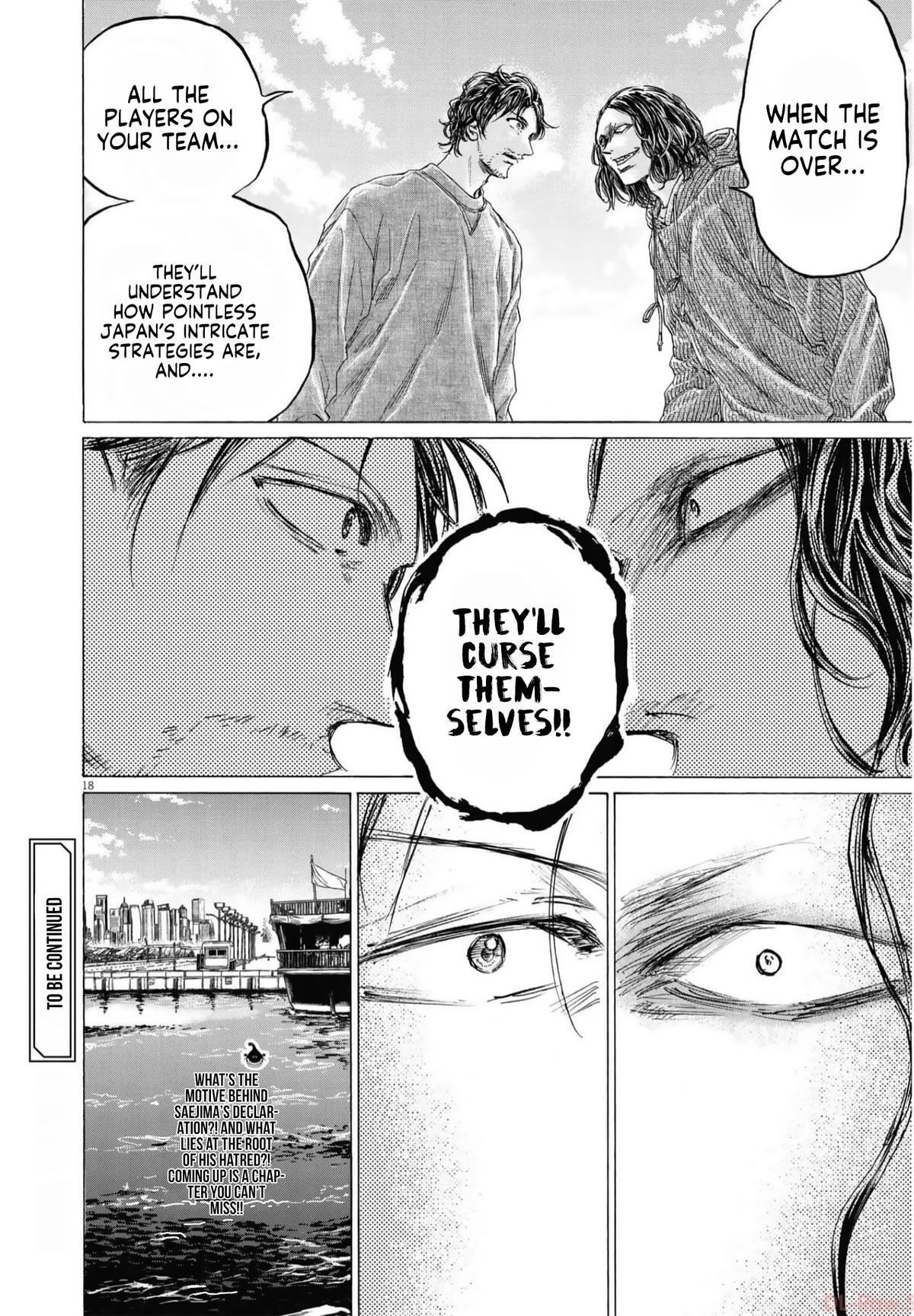 Read Ao Ashi Manga Online