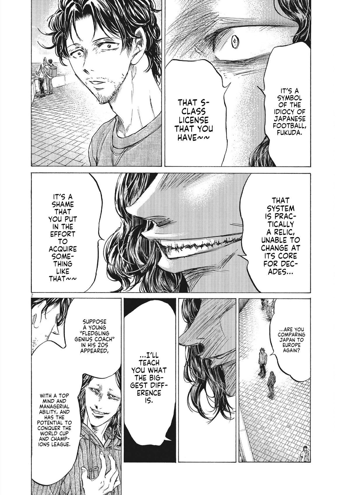 Read Ao Ashi Manga Online