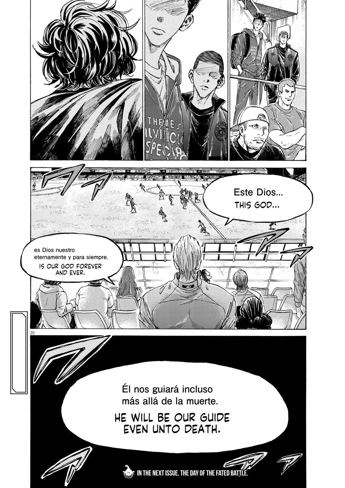 Read Ao Ashi Manga Online