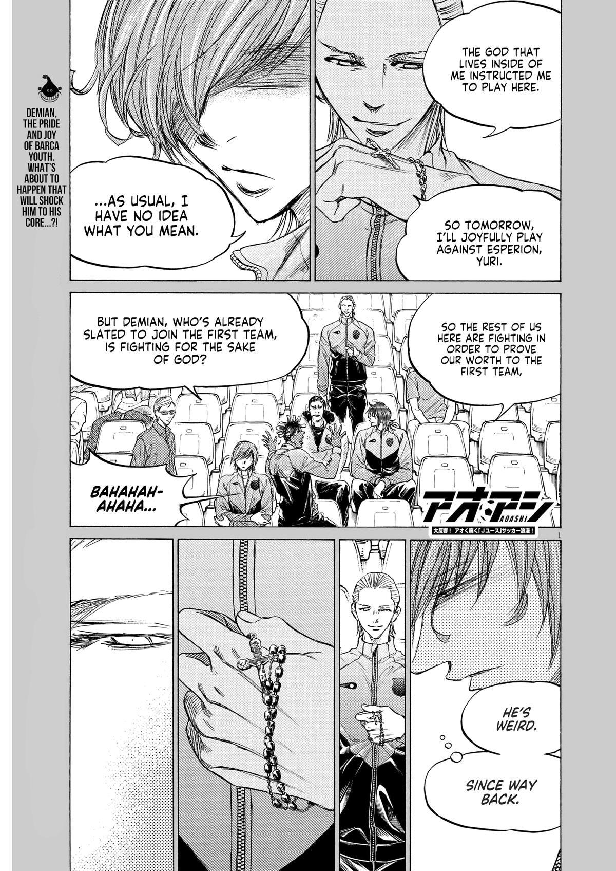 Read Ao Ashi Manga Online