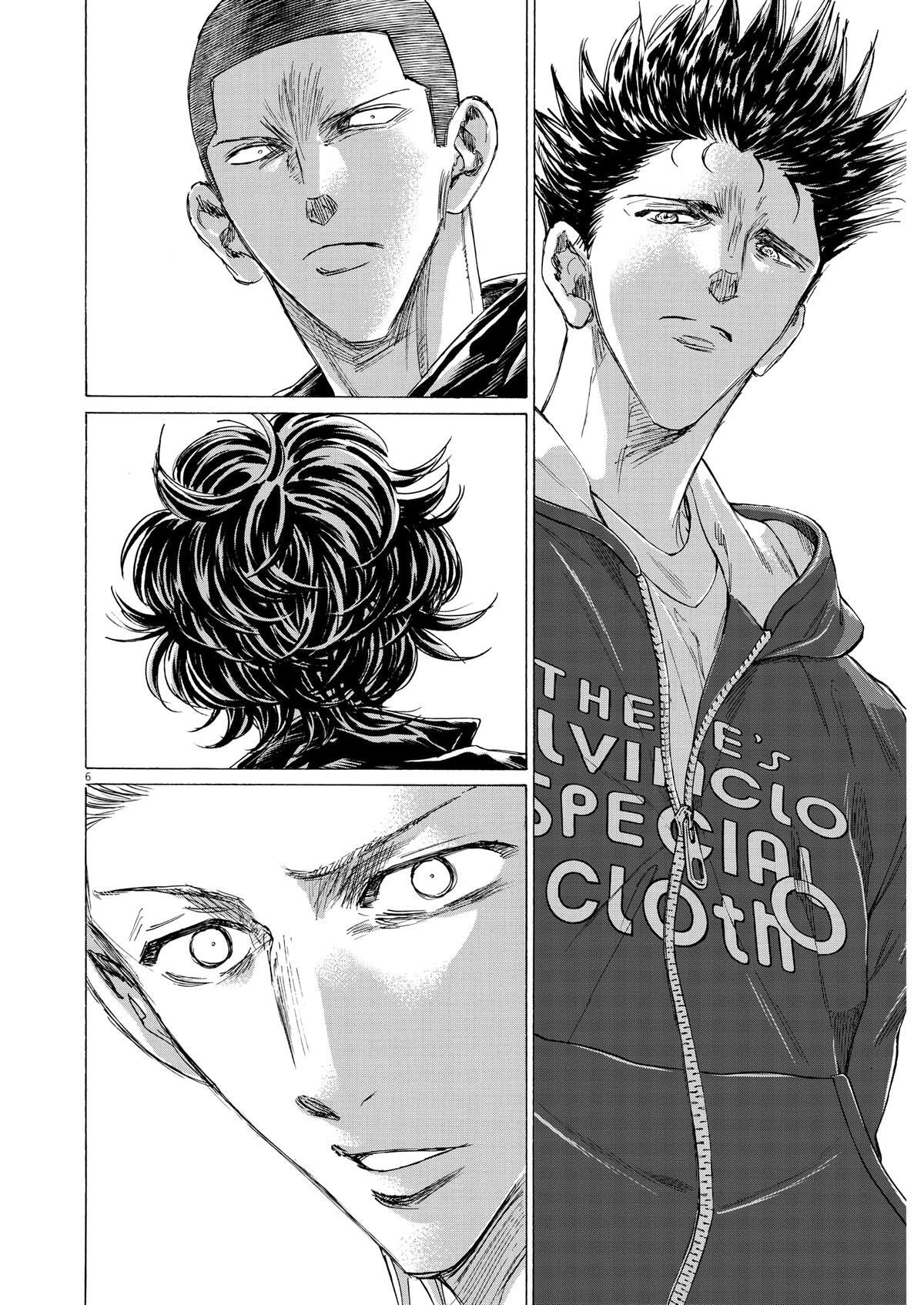 Read Ao Ashi Manga Online