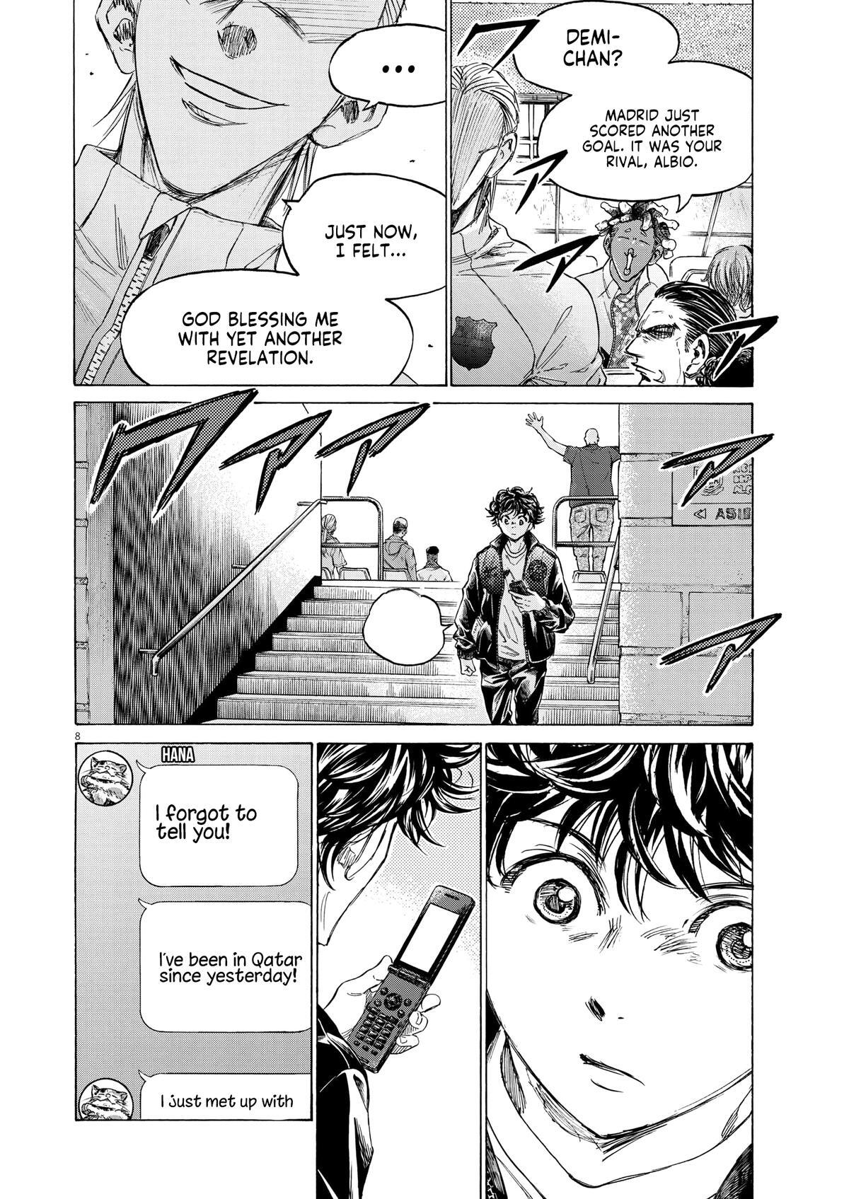 Read Ao Ashi Manga Online