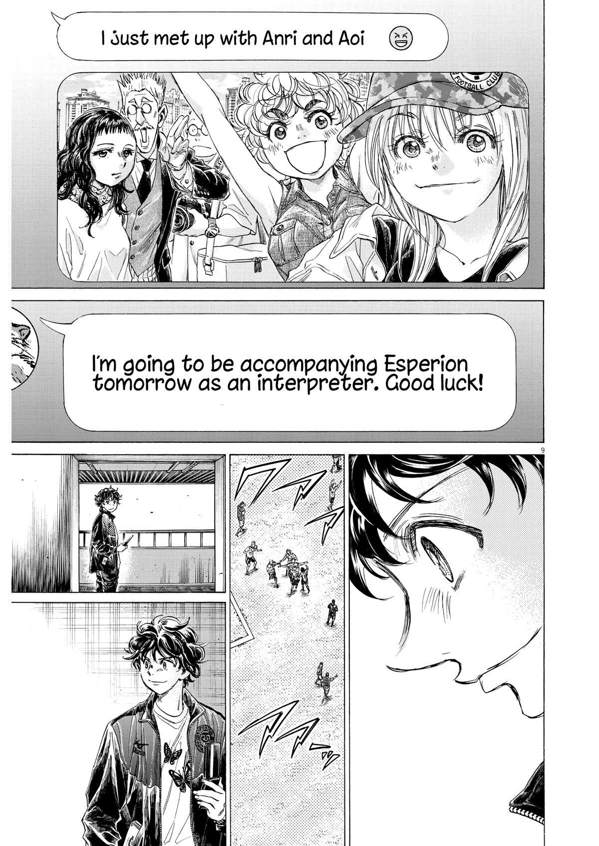 Read Ao Ashi Manga Online