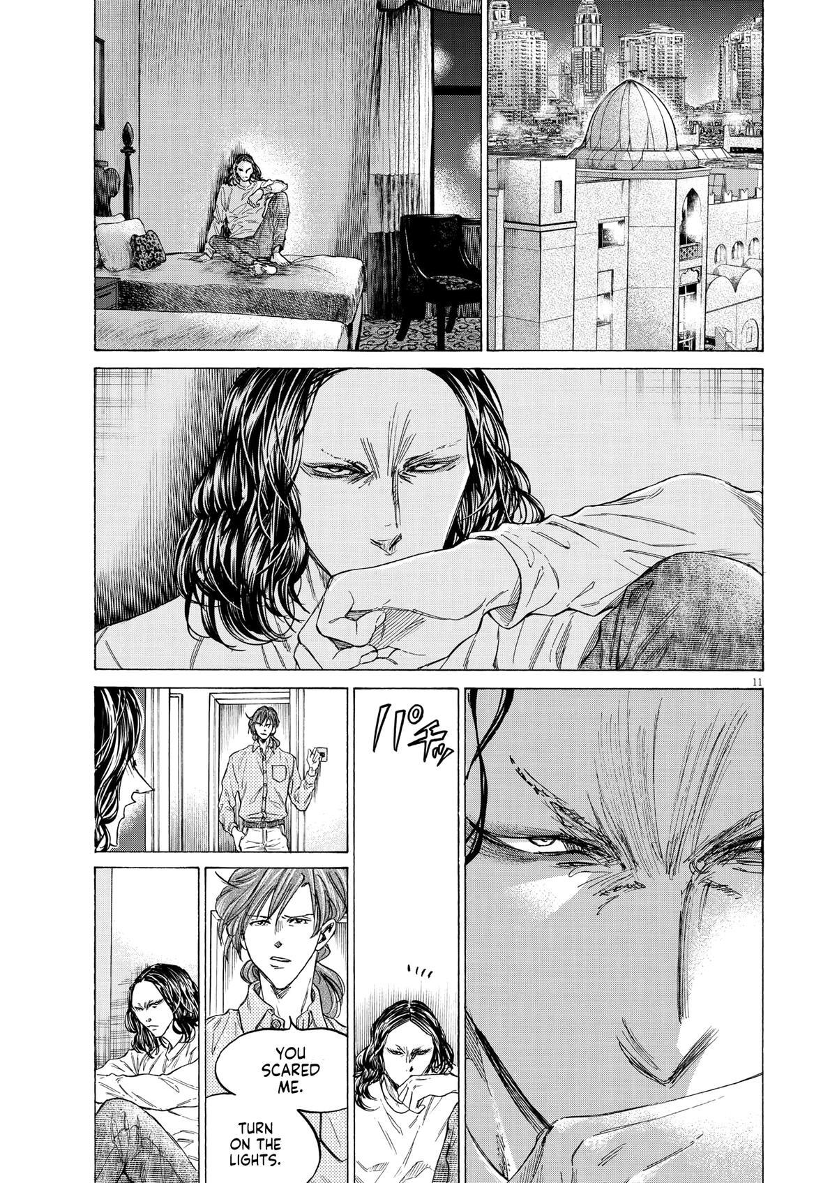 Read Ao Ashi Manga Online