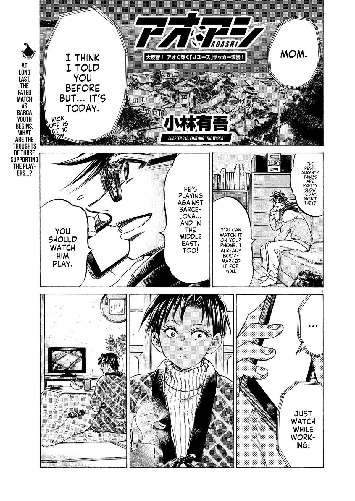 Read Ao Ashi Manga Online