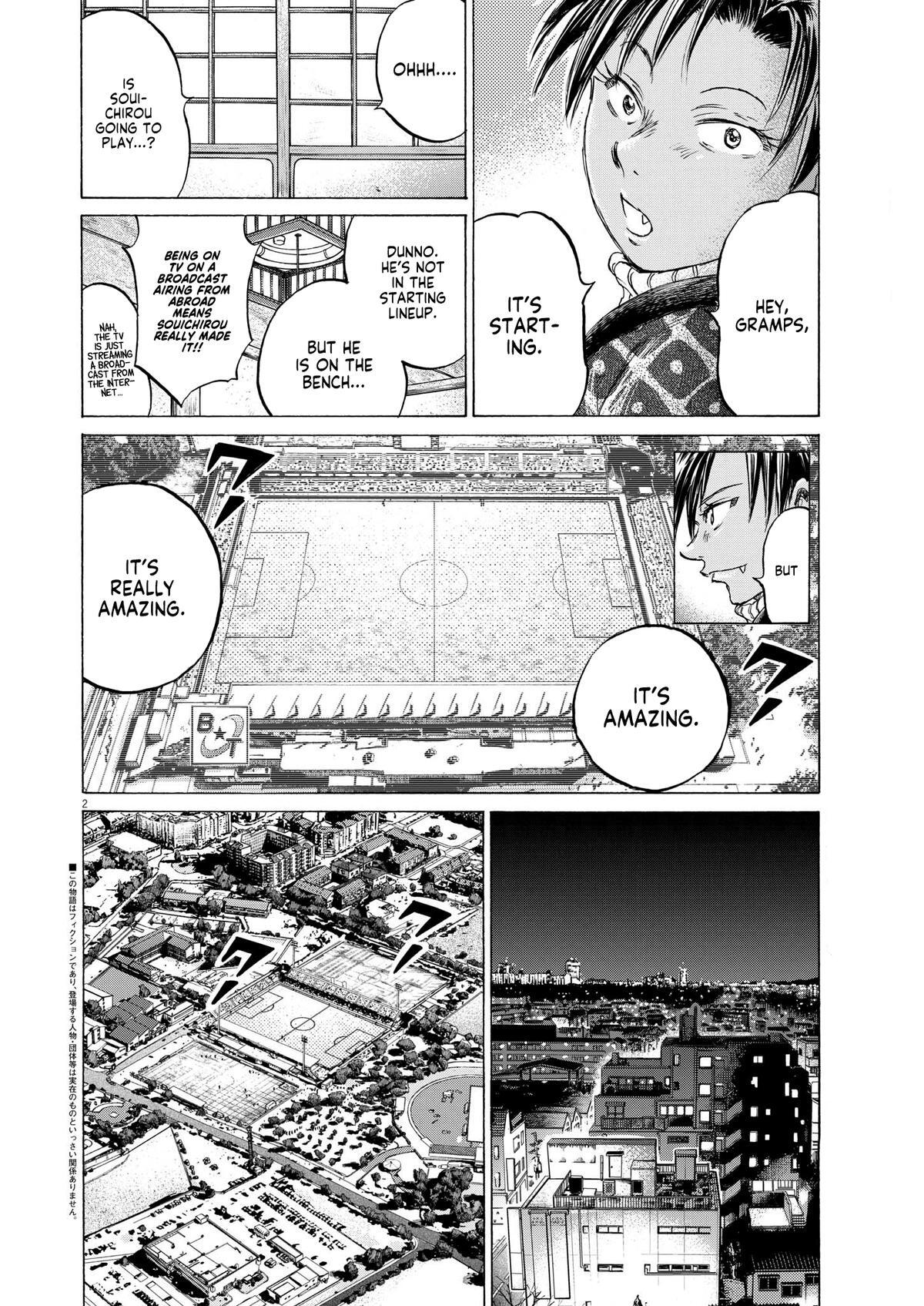 Read Ao Ashi Manga Online