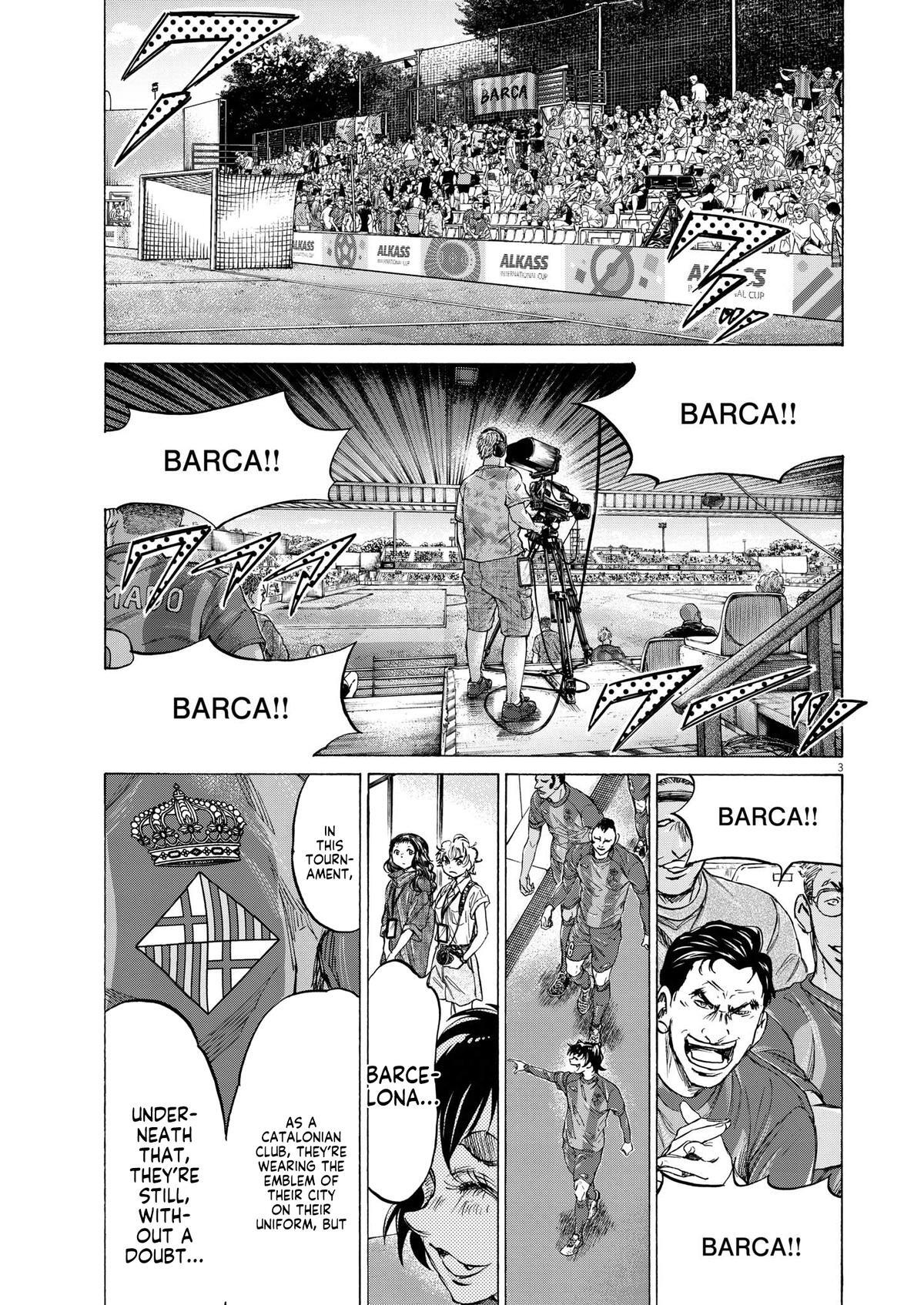 Read Ao Ashi Manga Online