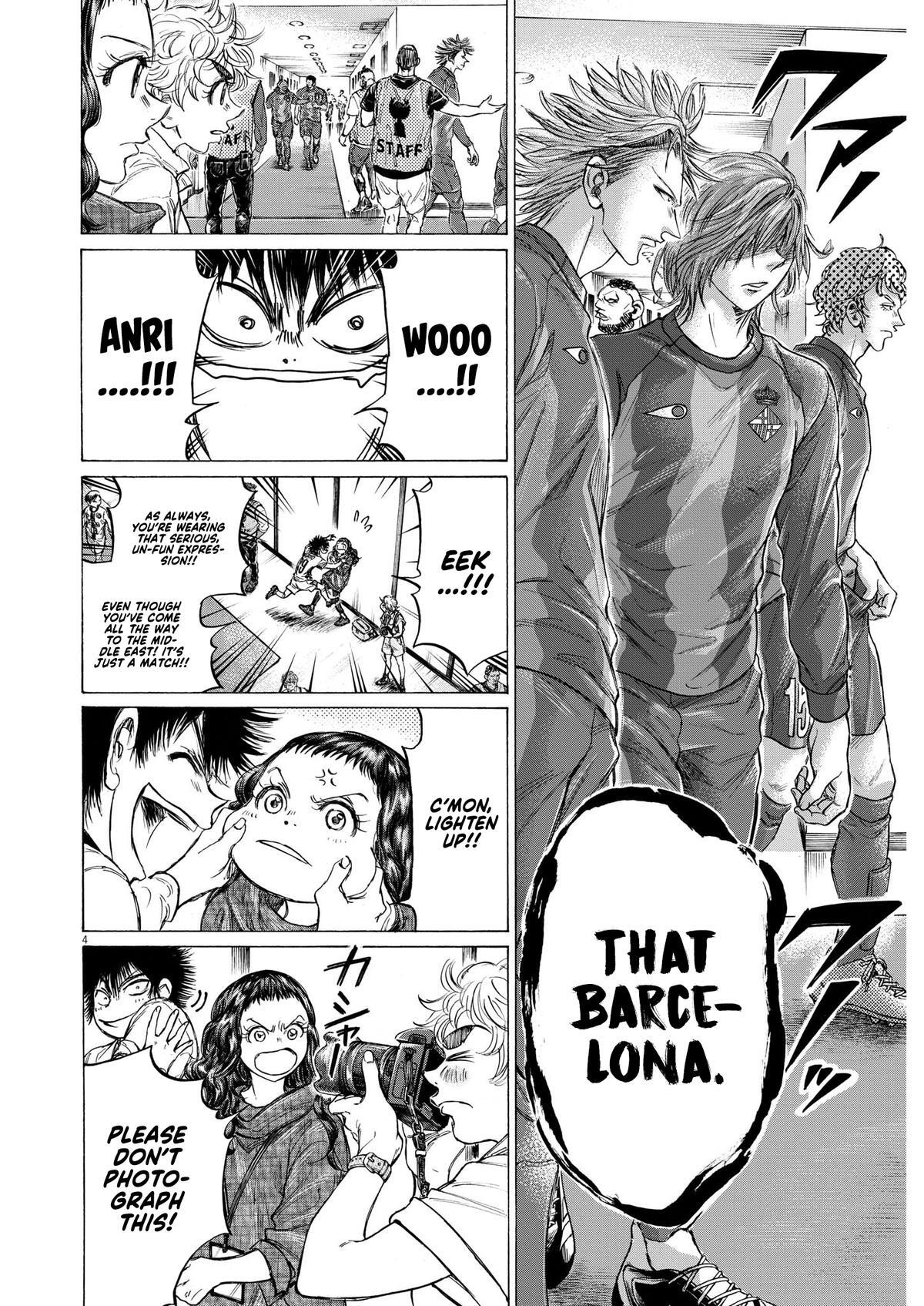 Read Ao Ashi Manga Online