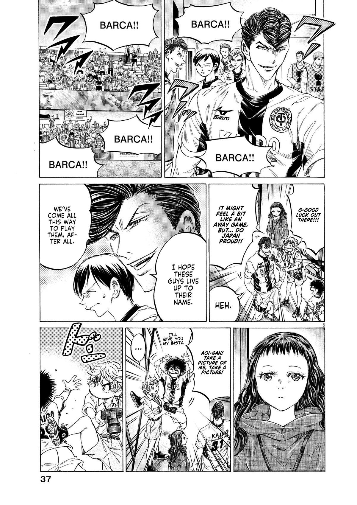 Read Ao Ashi Manga Online