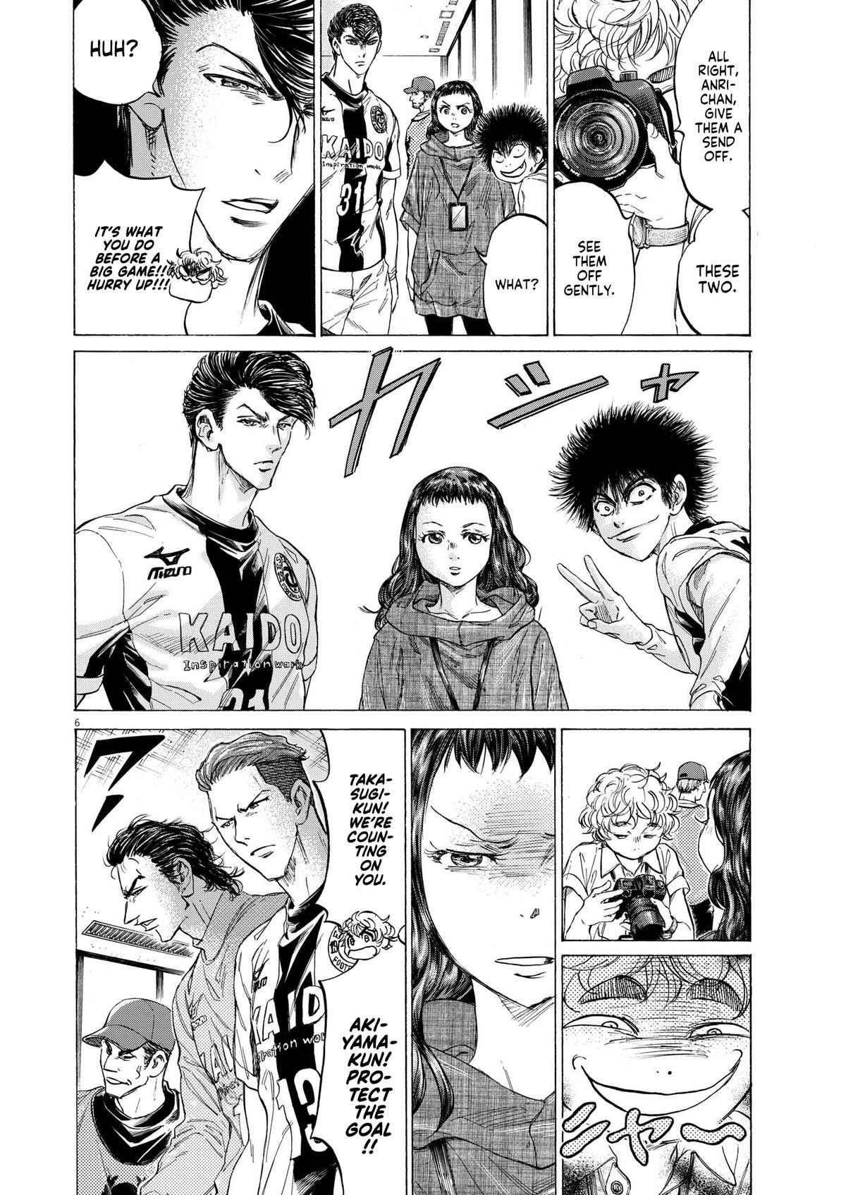 Read Ao Ashi Manga Online
