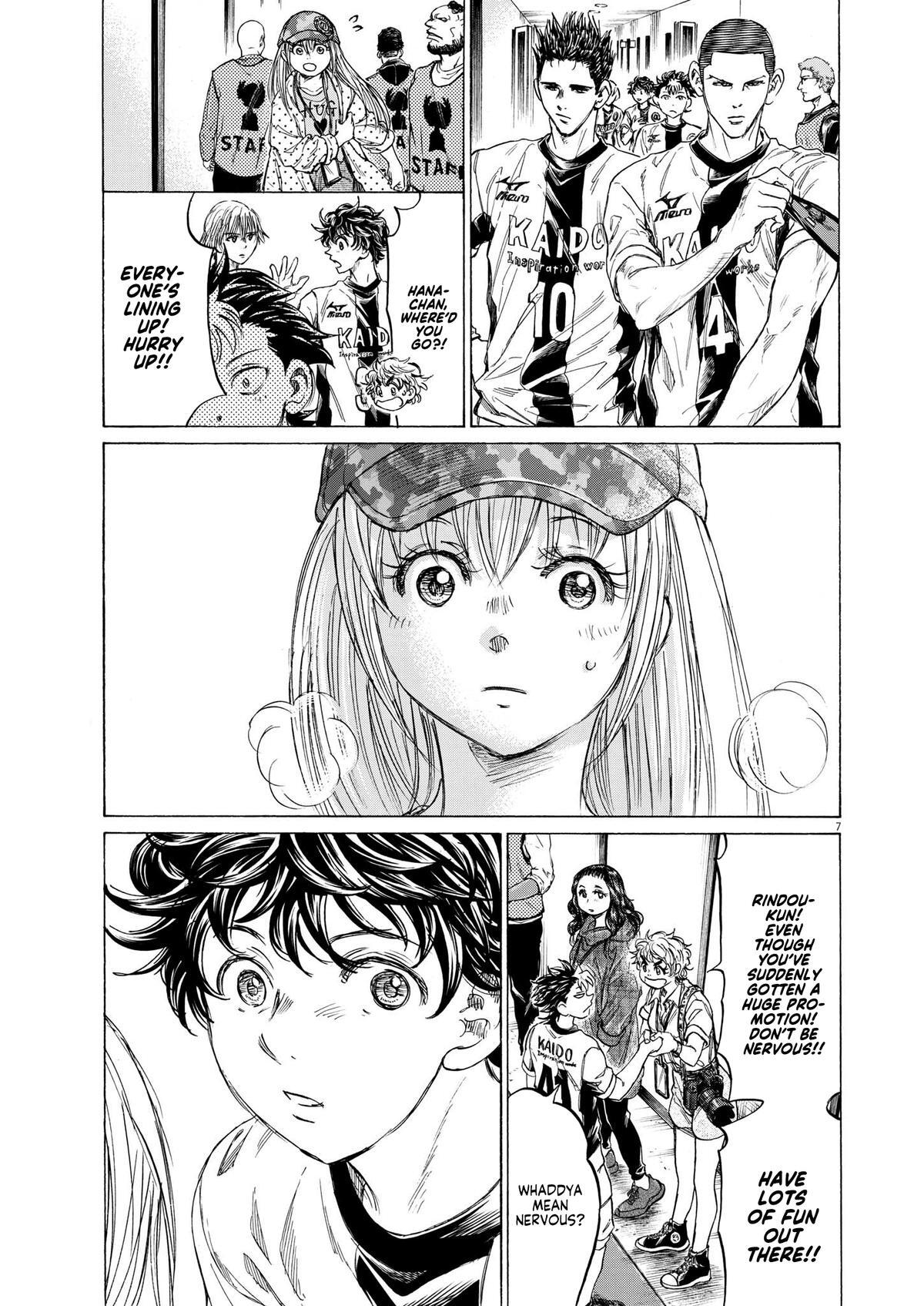Read Ao Ashi Manga Online