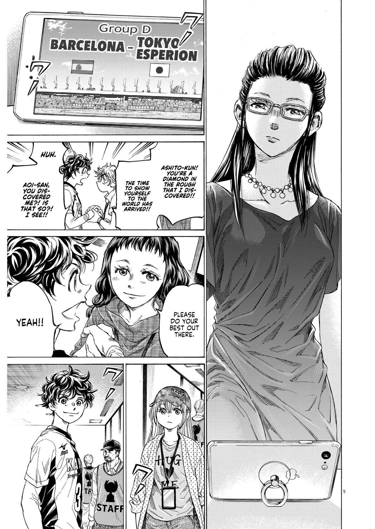 Read Ao Ashi Manga Online