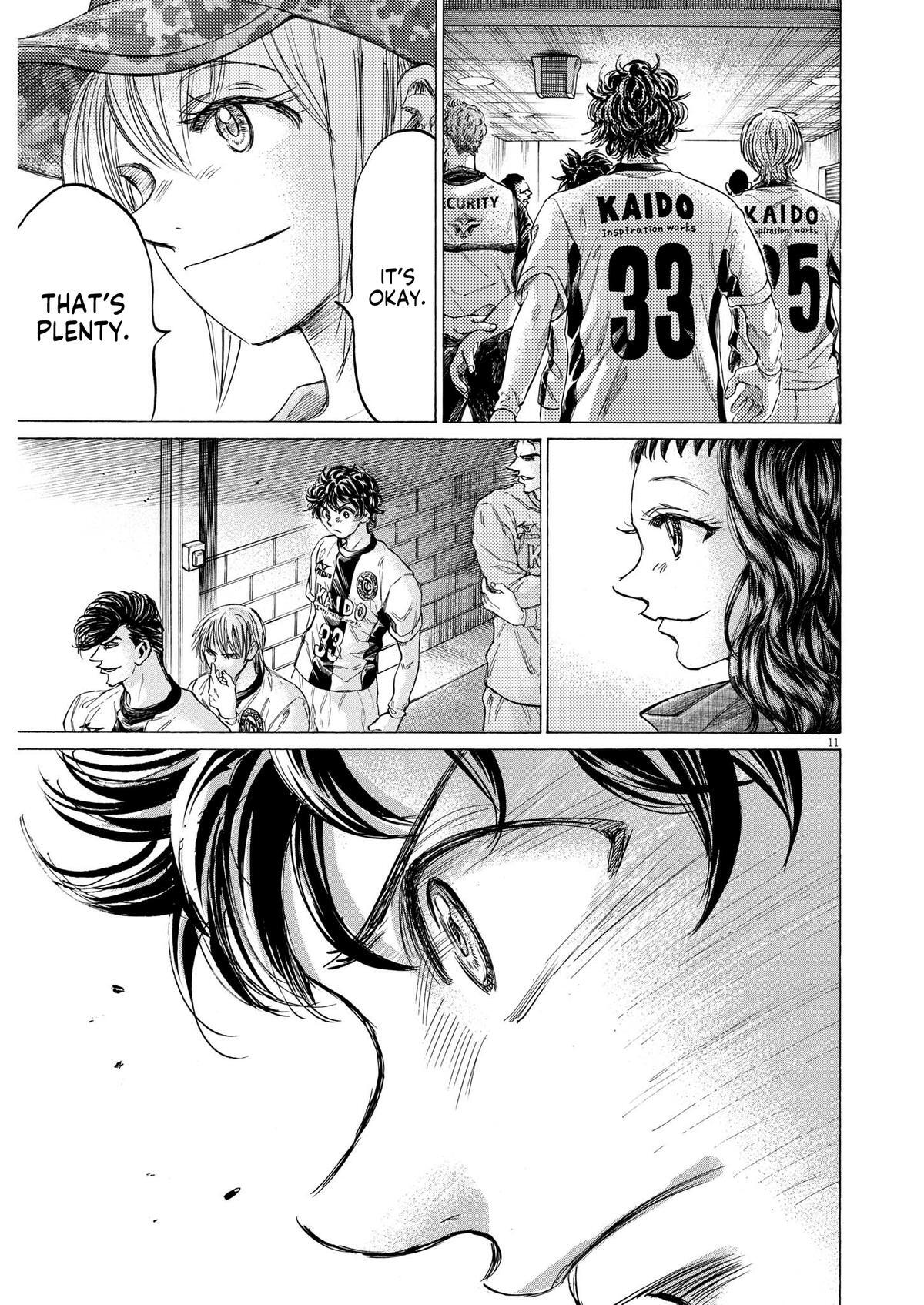 Read Ao Ashi Manga Online