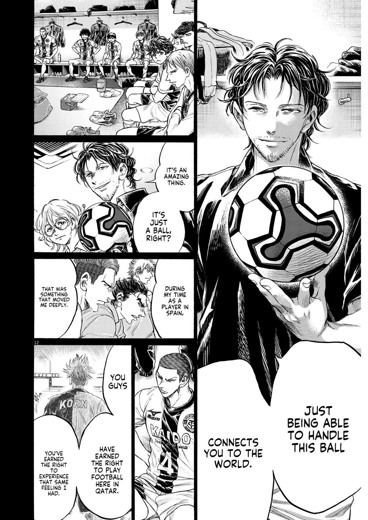 Read Ao Ashi Manga Online