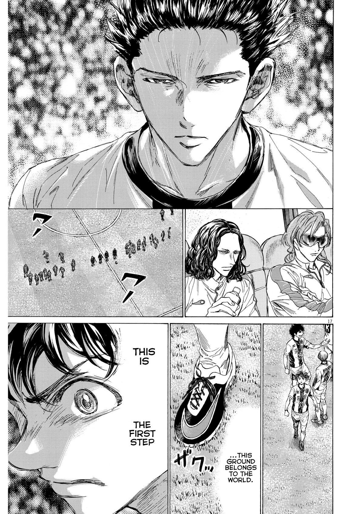 Read Ao Ashi Manga Online