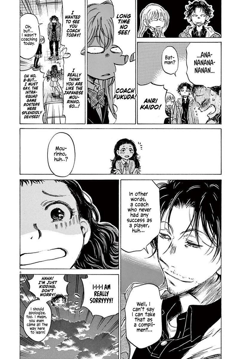 Read Ao Ashi Manga Online