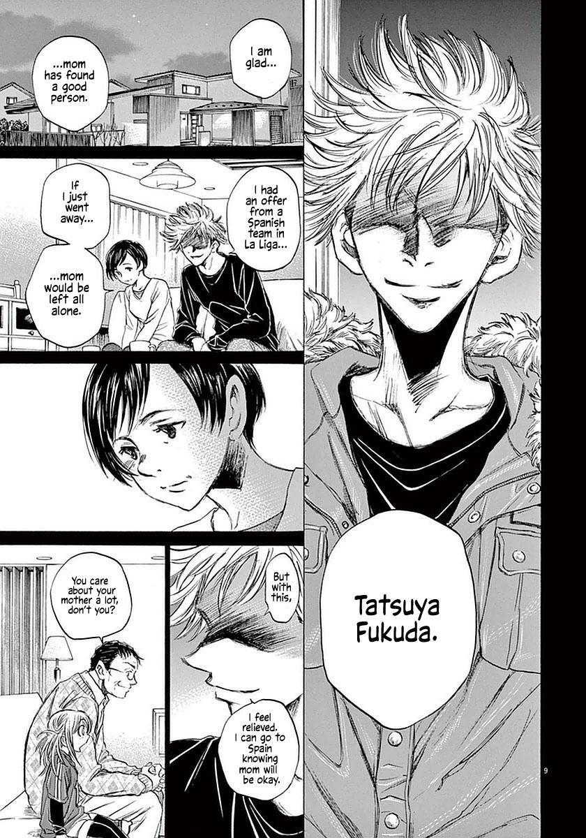 Read Ao Ashi Manga Online