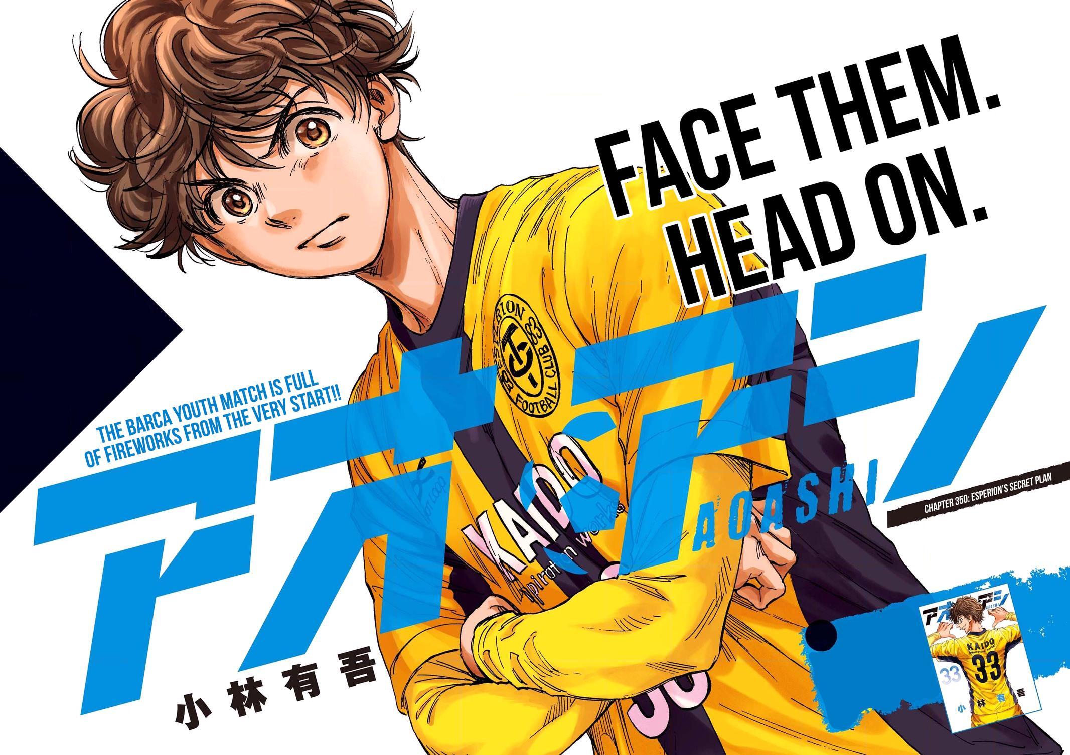 Read Ao Ashi Manga Online