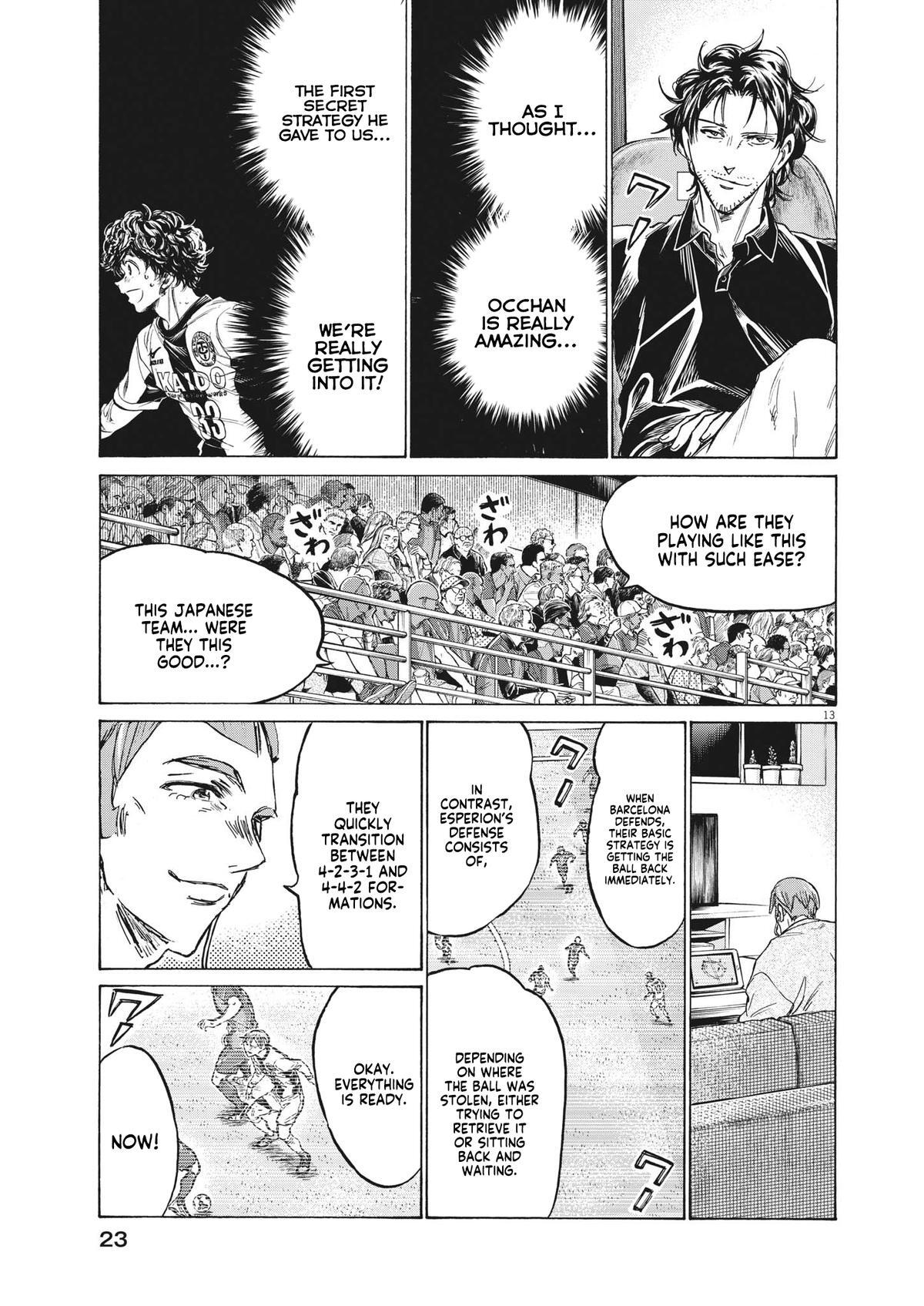 Read Ao Ashi Manga Online