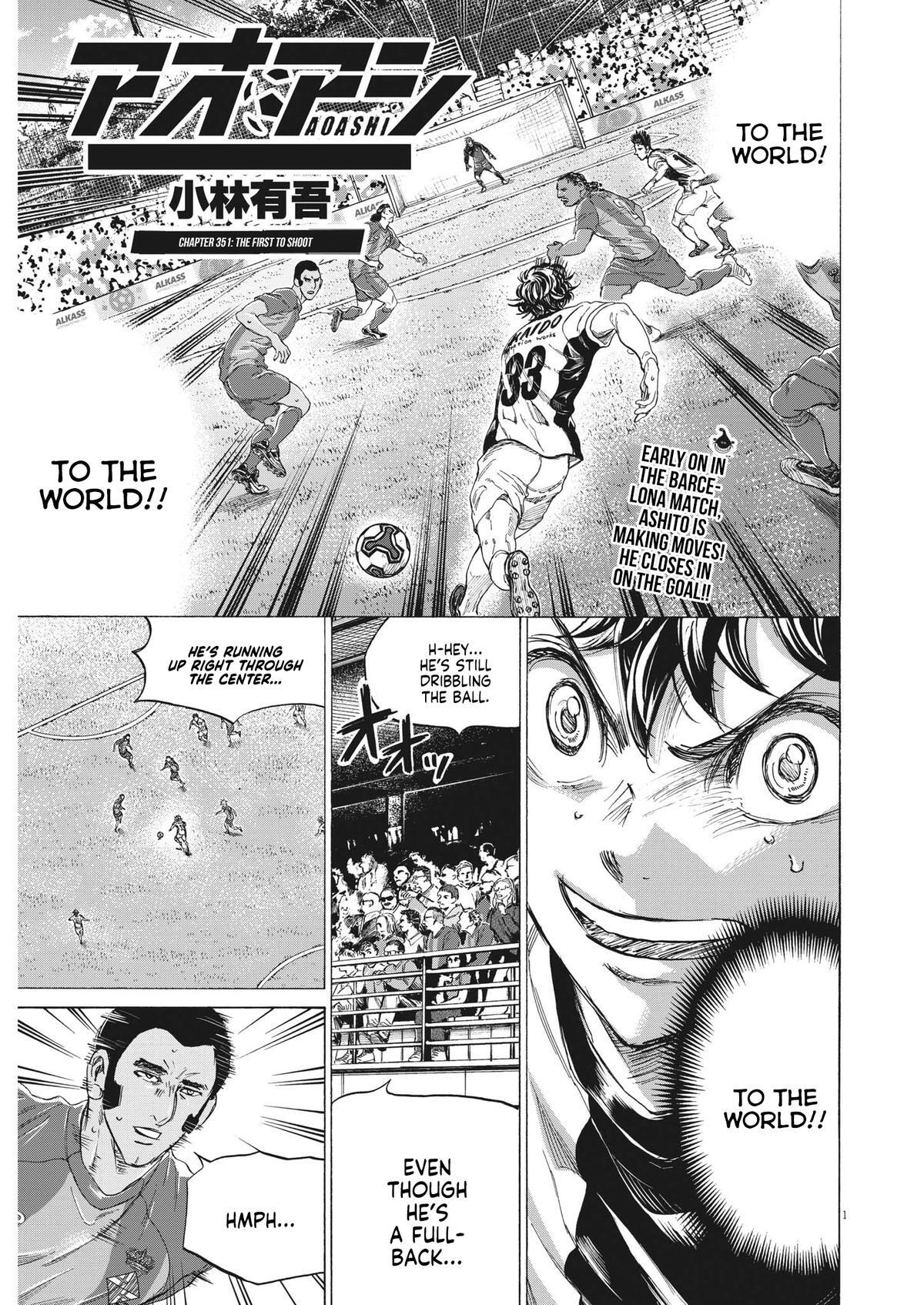 Read Ao Ashi Manga Online