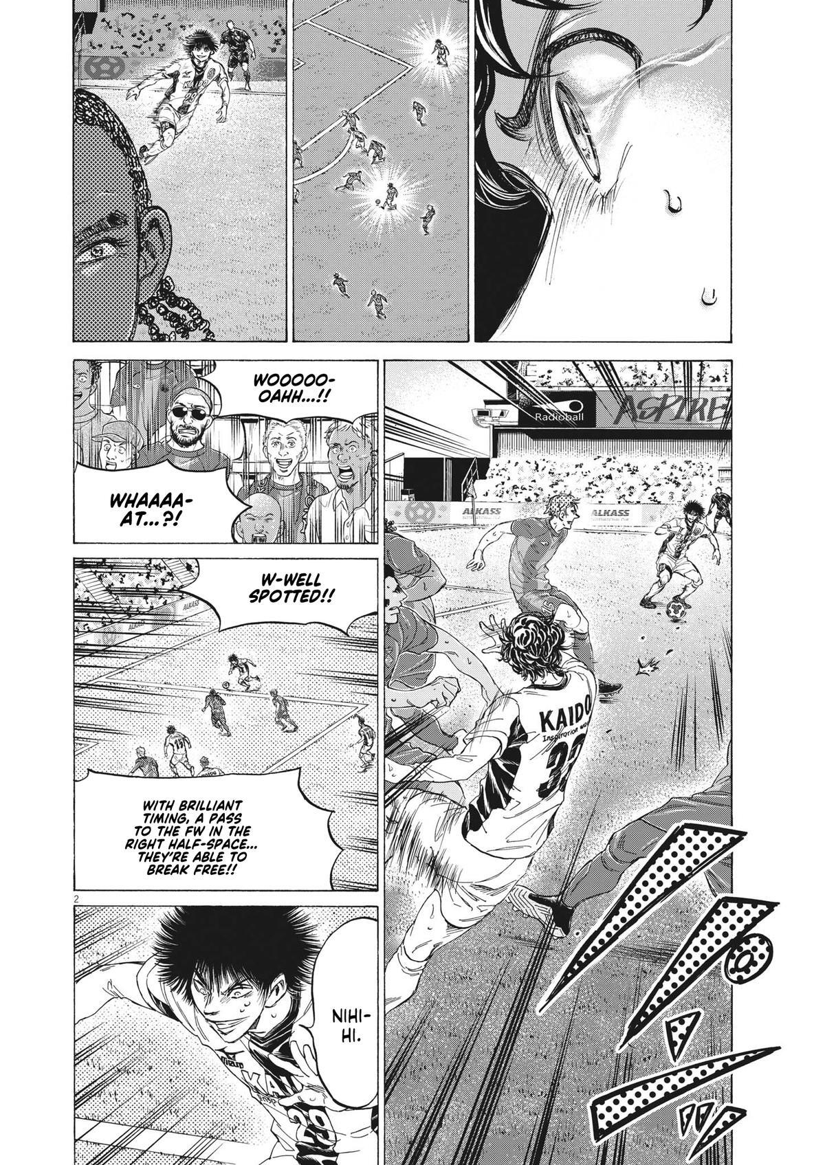 Read Ao Ashi Manga Online