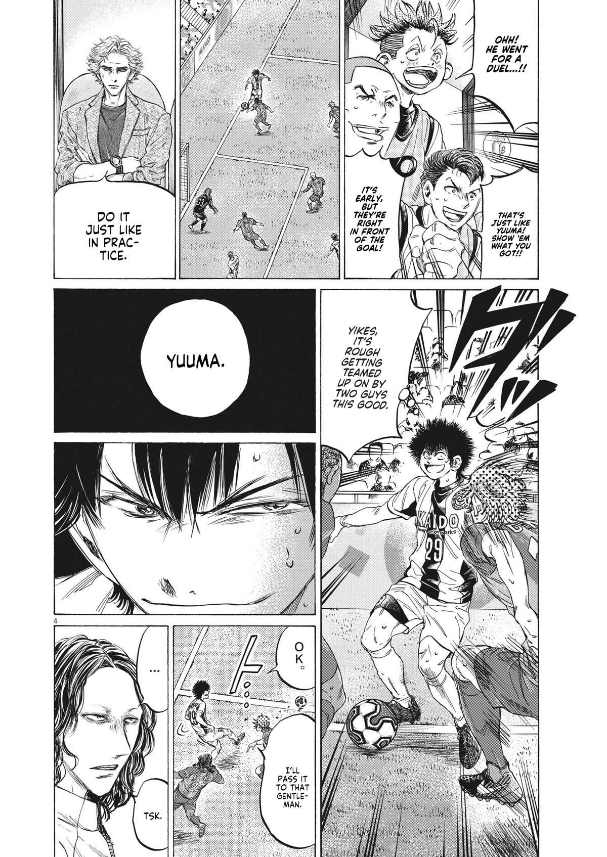 Read Ao Ashi Manga Online