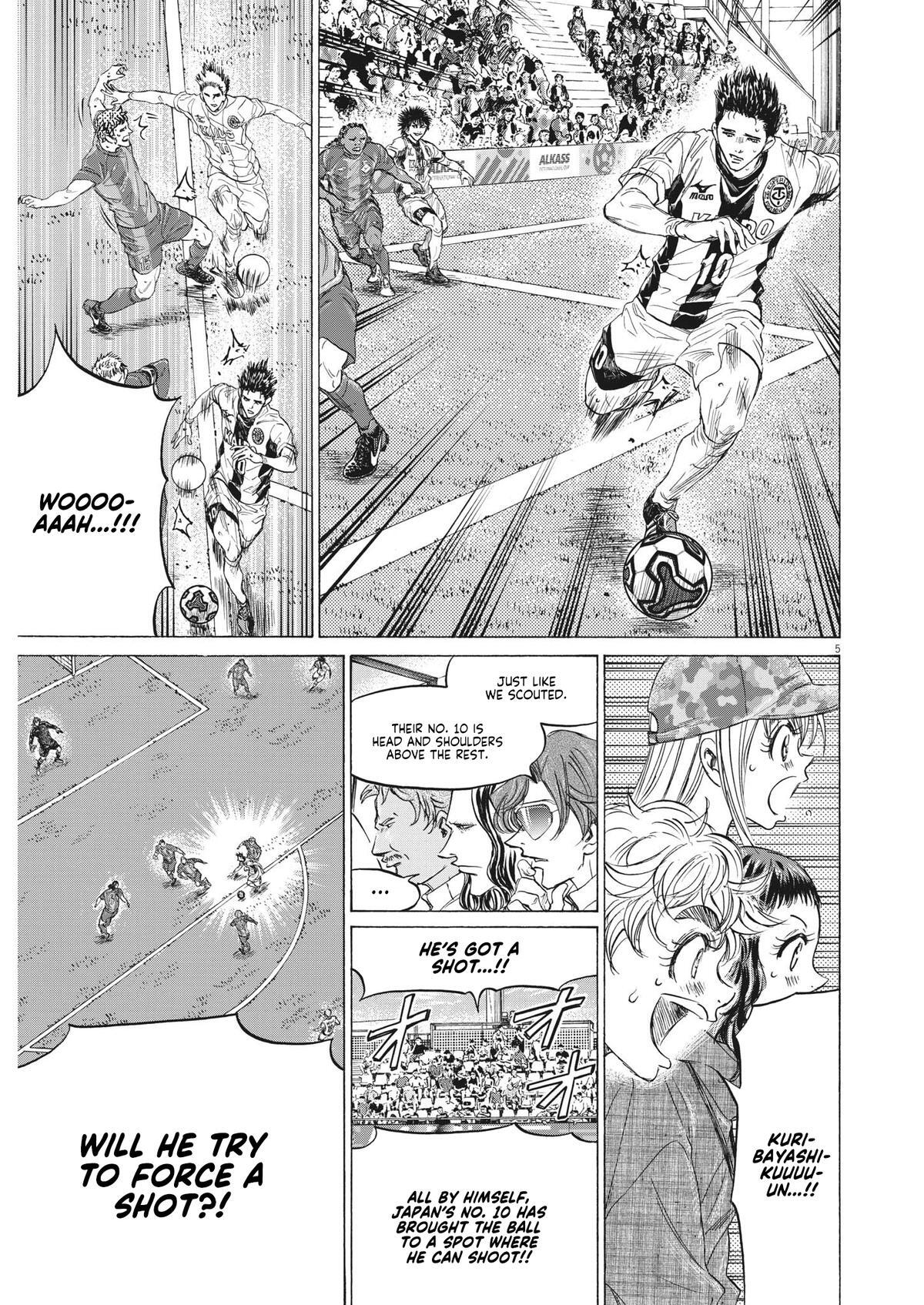 Read Ao Ashi Manga Online