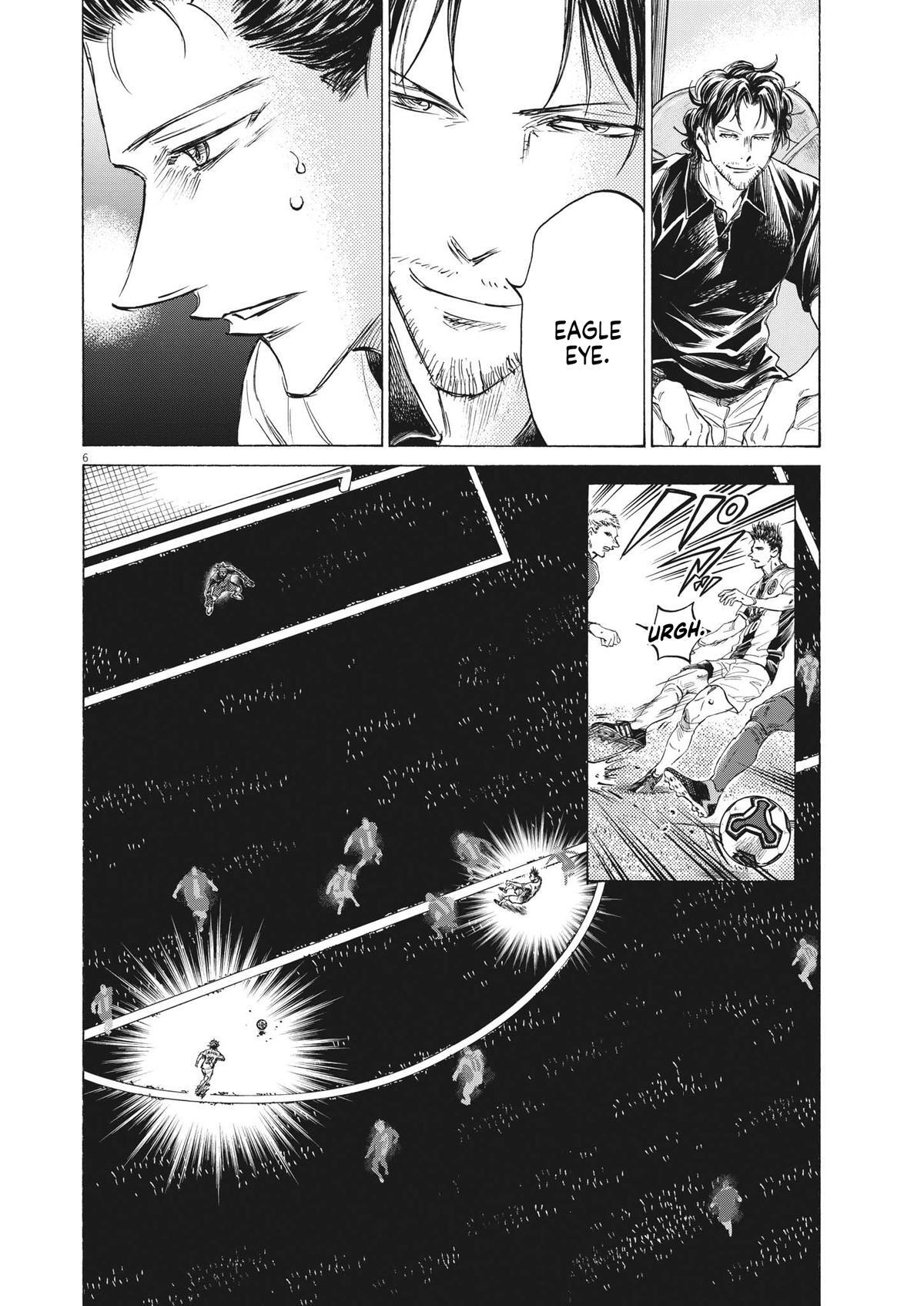 Read Ao Ashi Manga Online