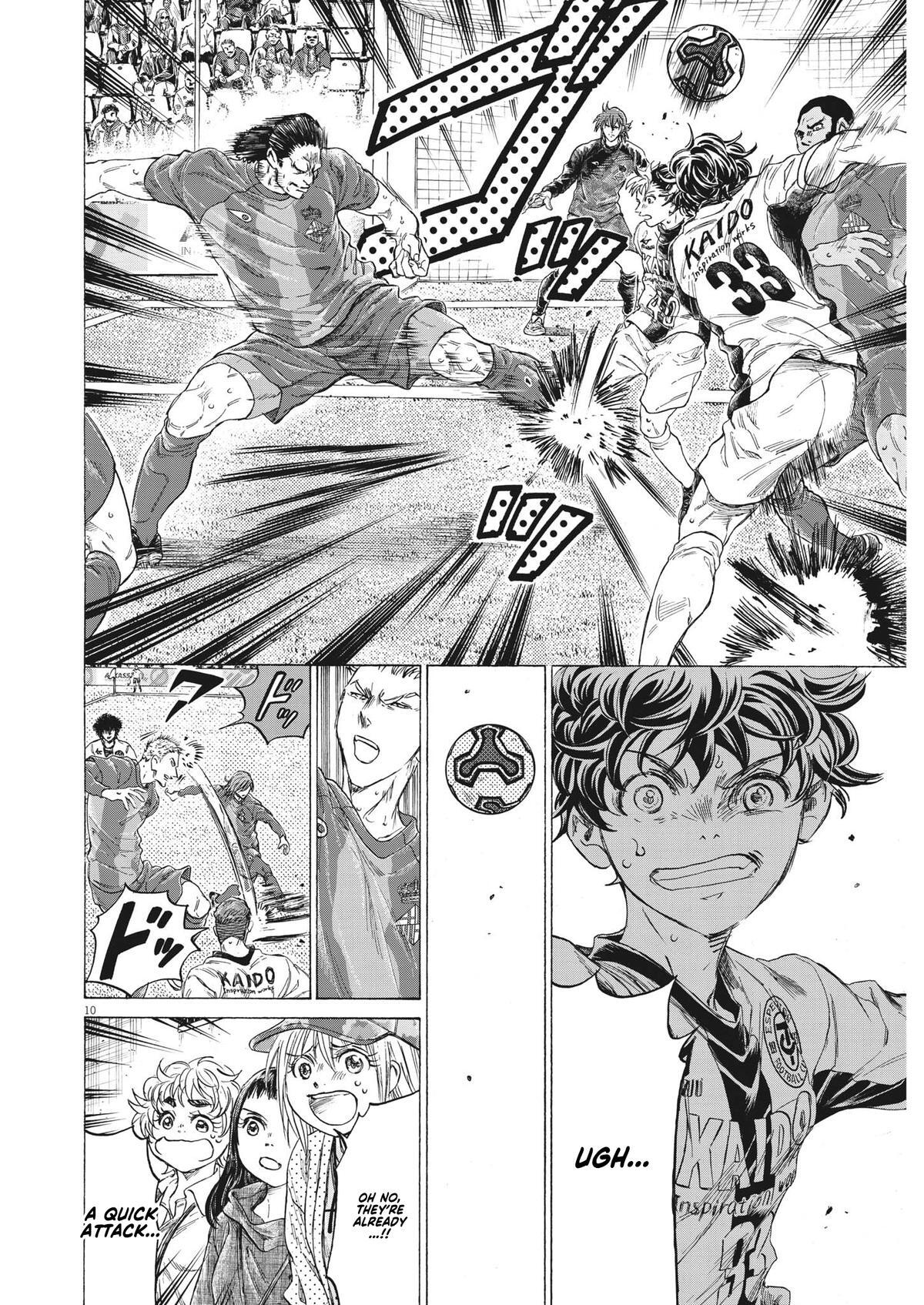 Read Ao Ashi Manga Online