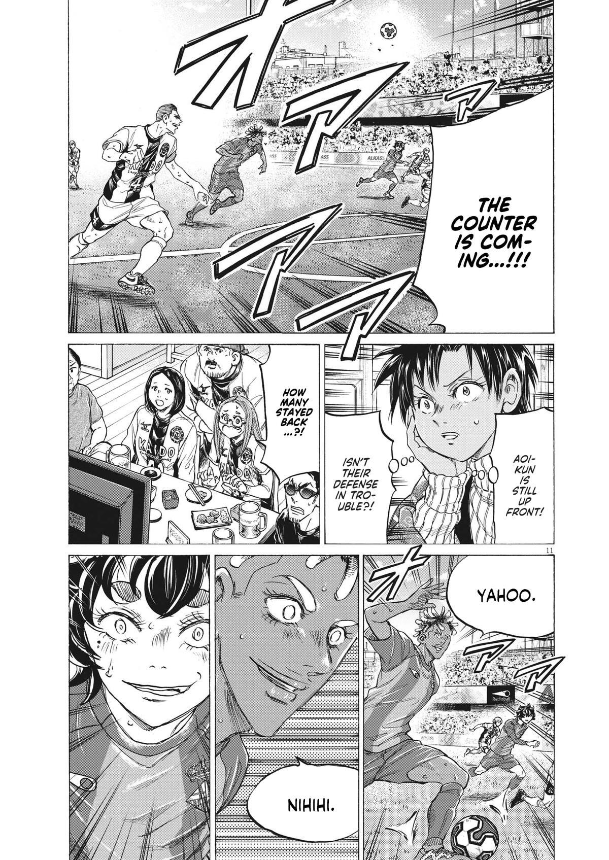 Read Ao Ashi Manga Online