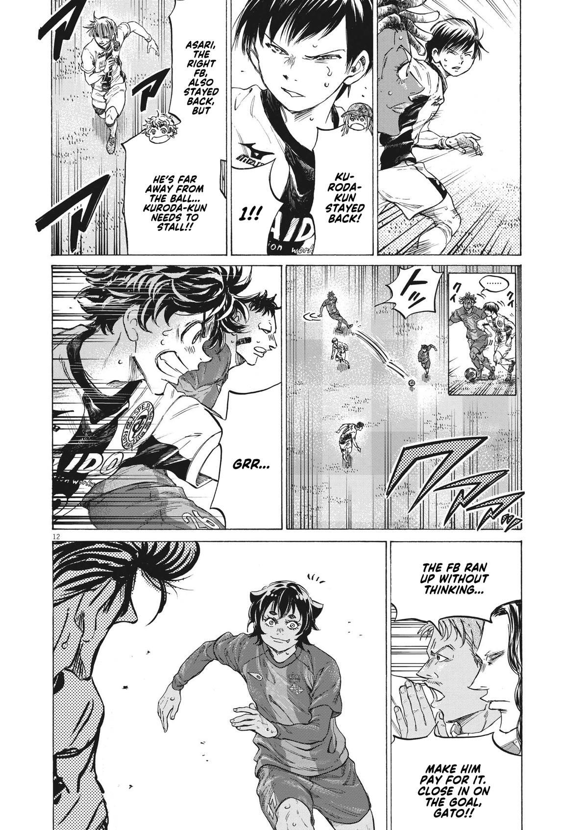 Read Ao Ashi Manga Online
