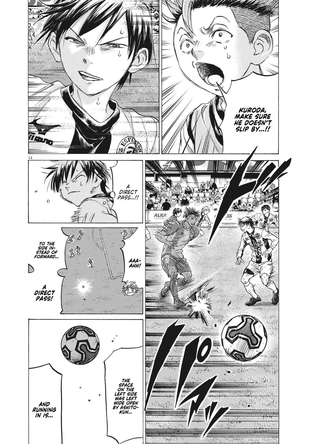 Read Ao Ashi Manga Online
